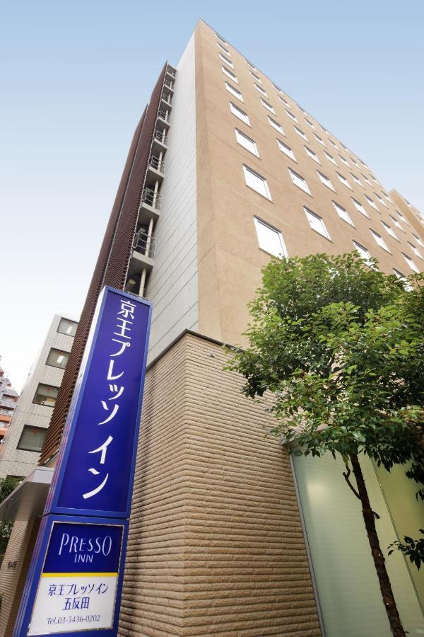 Keio Presso Inn Gotanda Τόκιο Εξωτερικό φωτογραφία